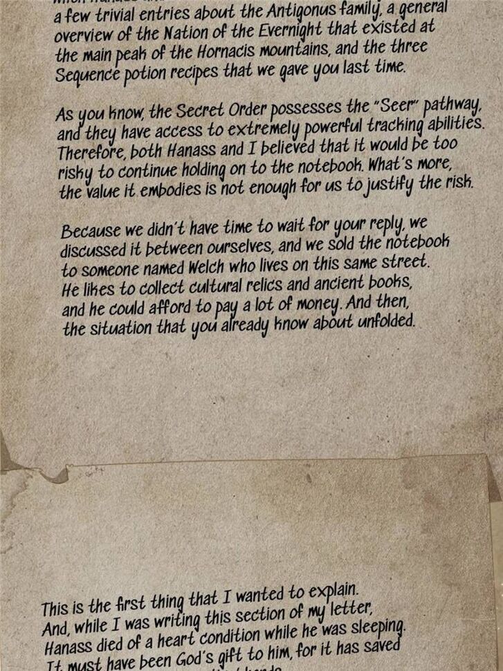 Read Lord of the Mysteries Manga Online