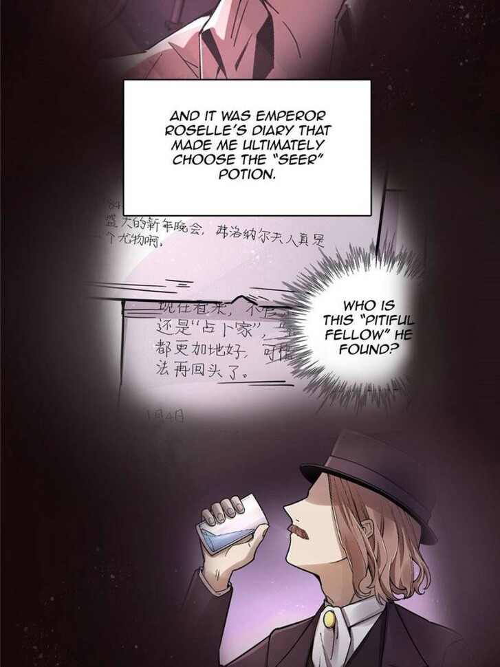 Read Lord of the Mysteries Manga Online