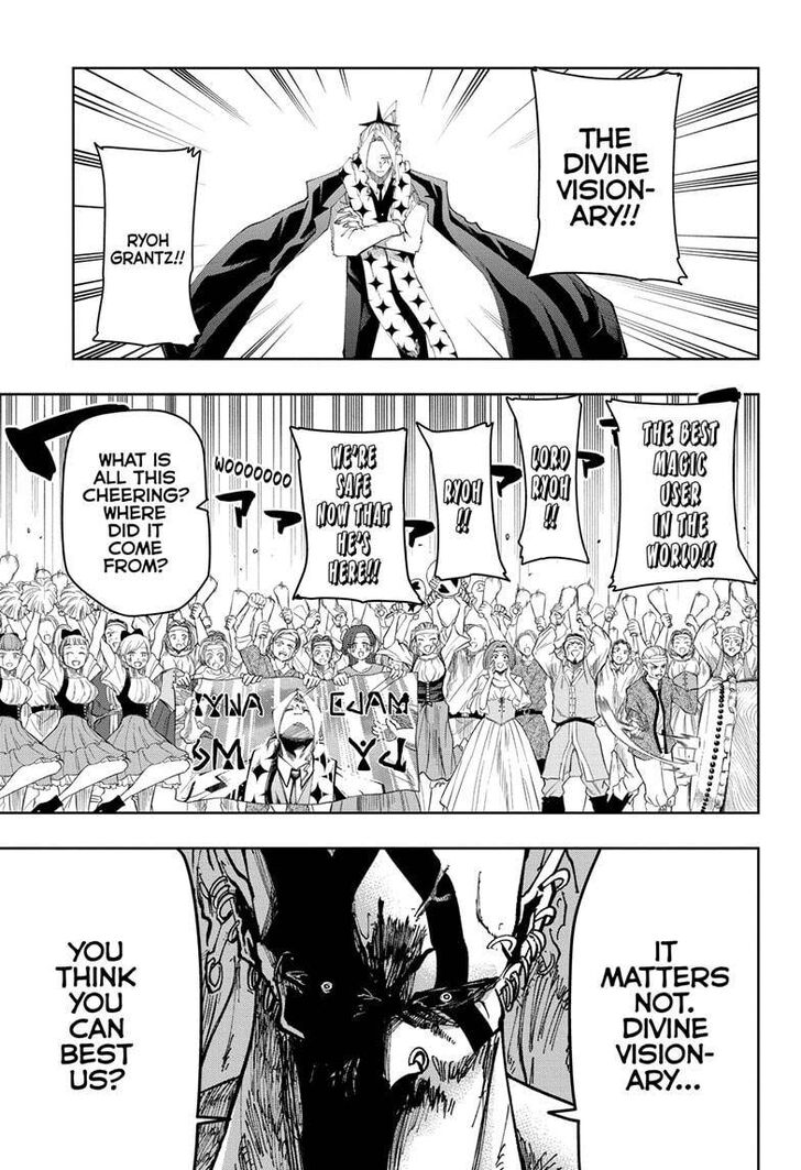 Read MASHLE Manga Online