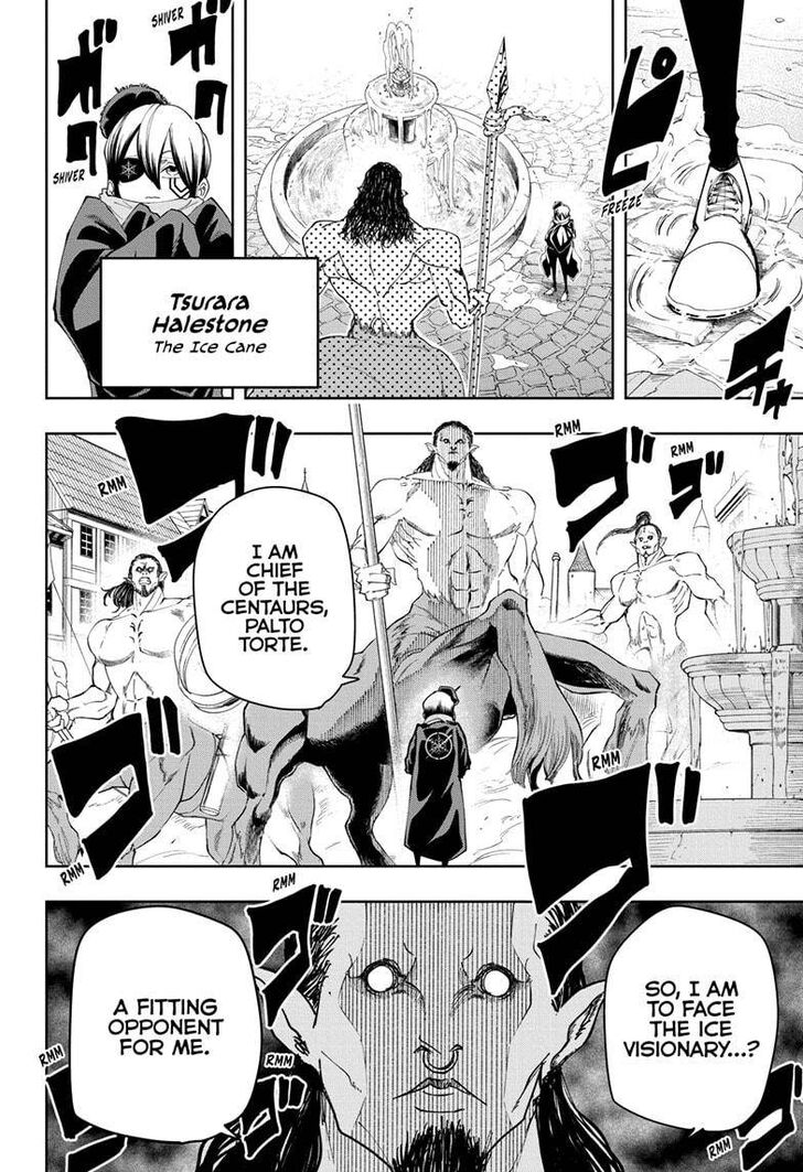 Read MASHLE Manga Online