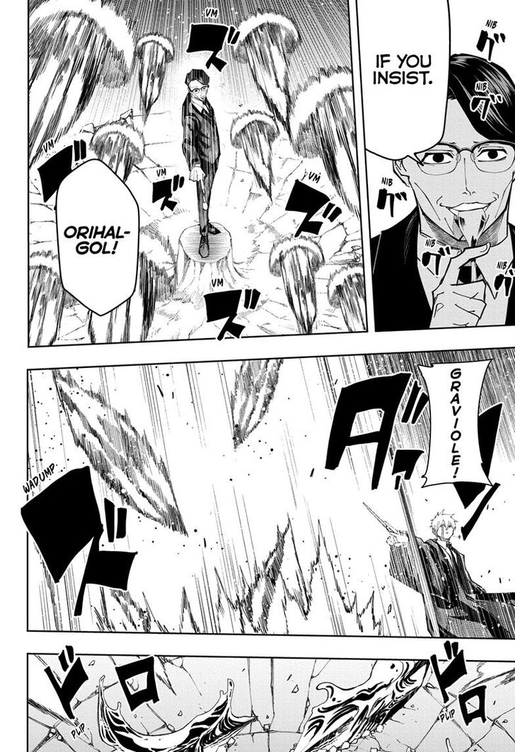 Read MASHLE Manga Online