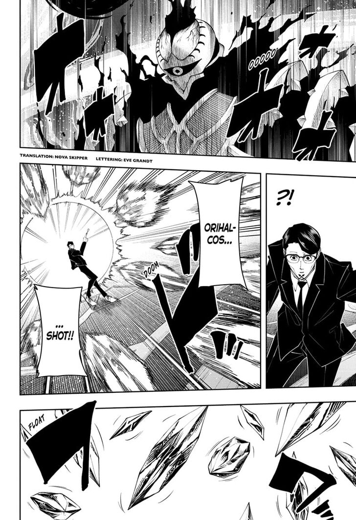 Read MASHLE Manga Online