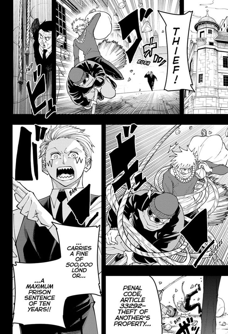 Read MASHLE Manga Online