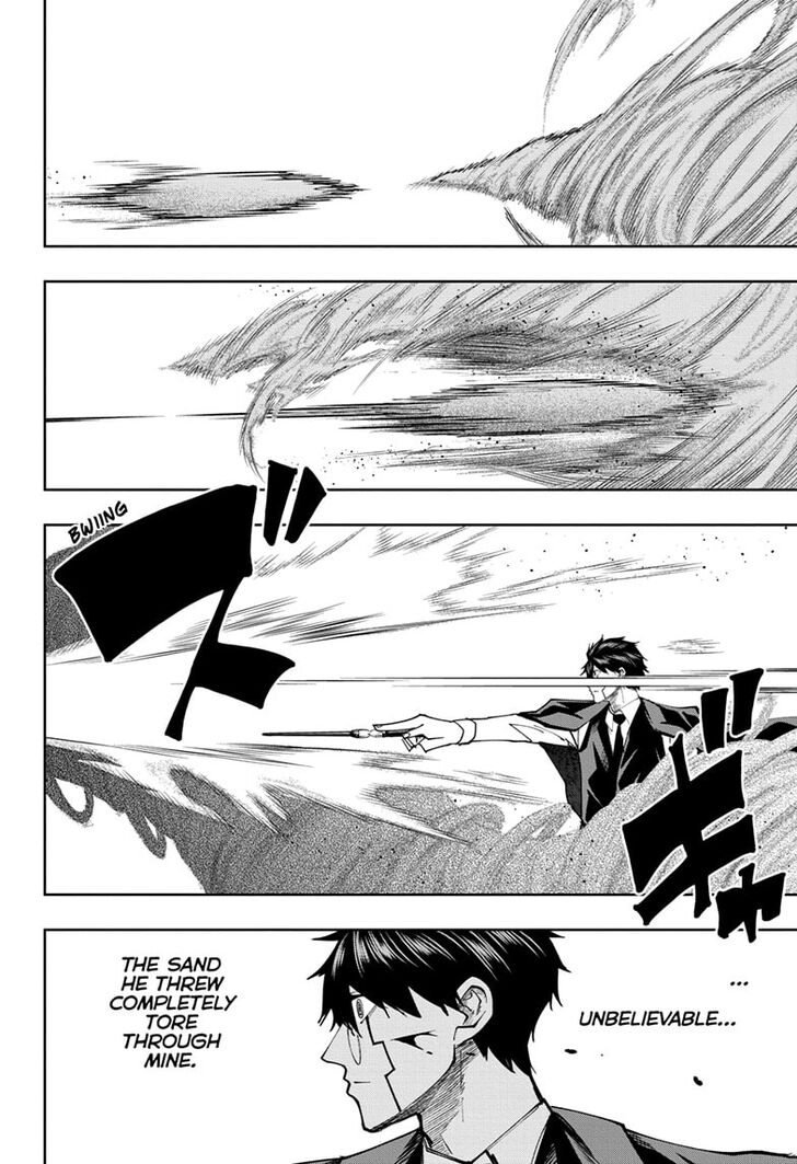 Read MASHLE Manga Online