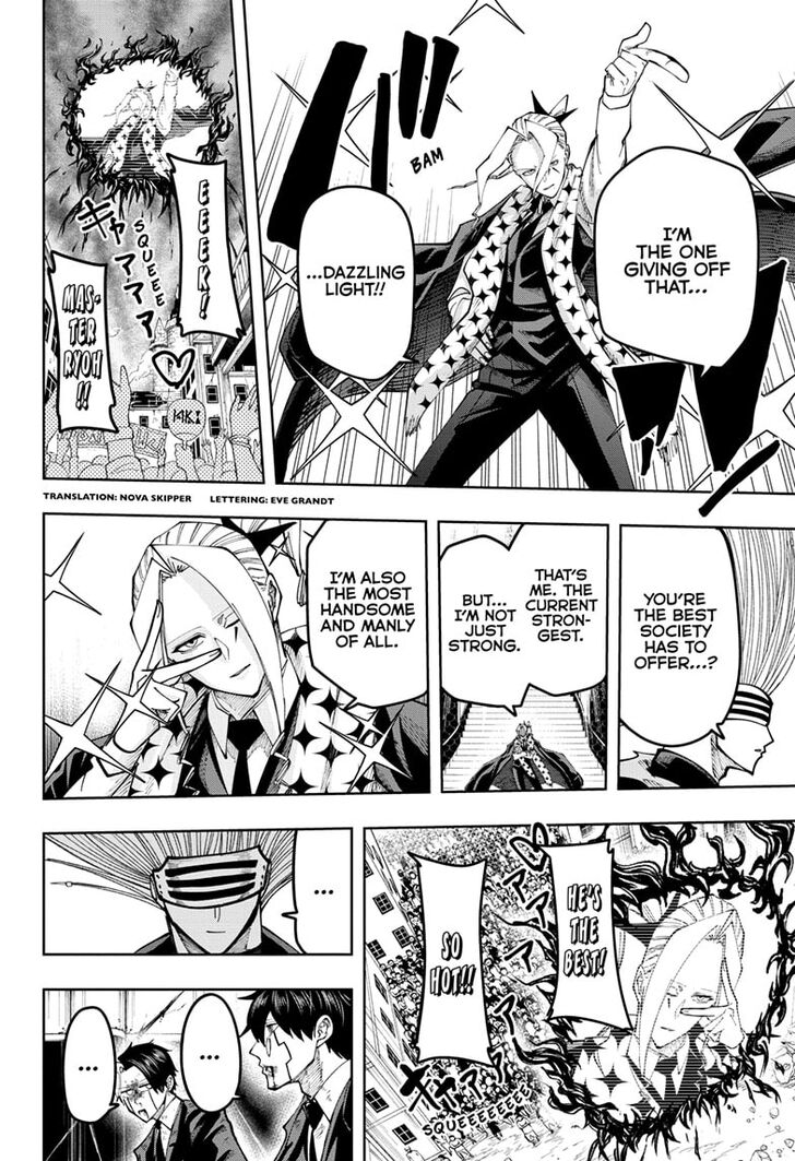 Read MASHLE Manga Online