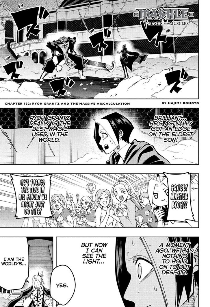 Read MASHLE Manga Online