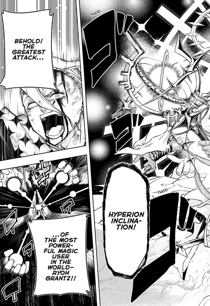 Read MASHLE Manga Online