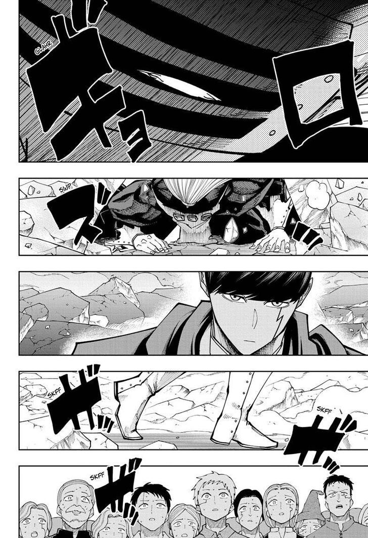 Read MASHLE Manga Online