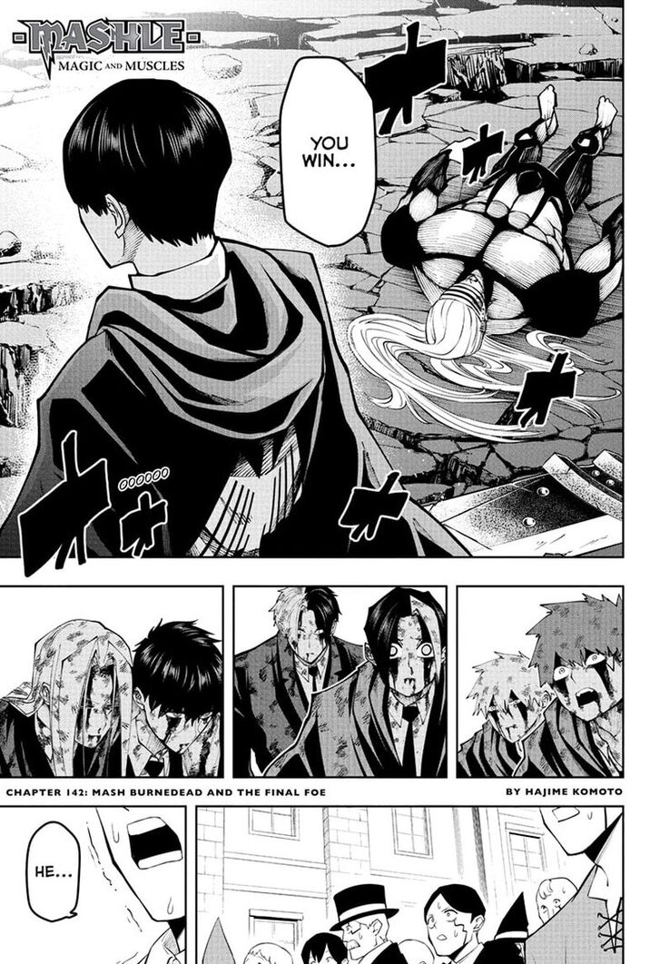 Read MASHLE Manga Online