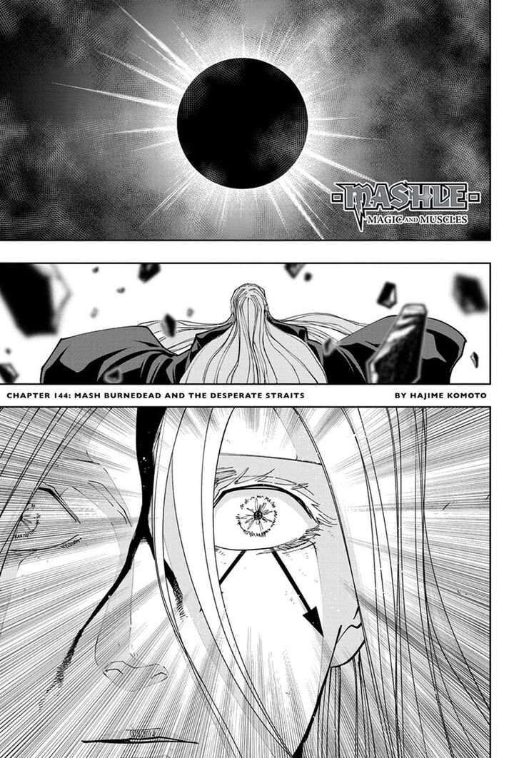 Read MASHLE Manga Online