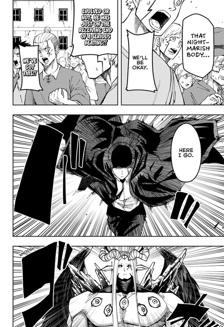 Read MASHLE Manga Online