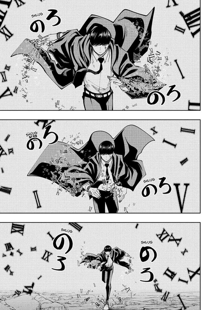 Read MASHLE Manga Online