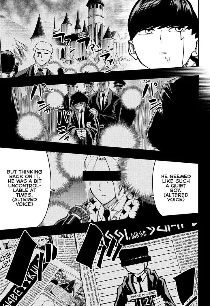 Read MASHLE Manga Online