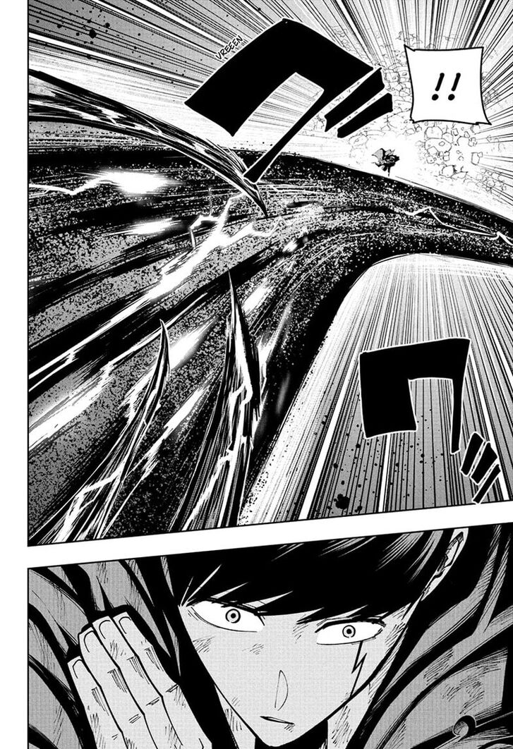 Read MASHLE Manga Online