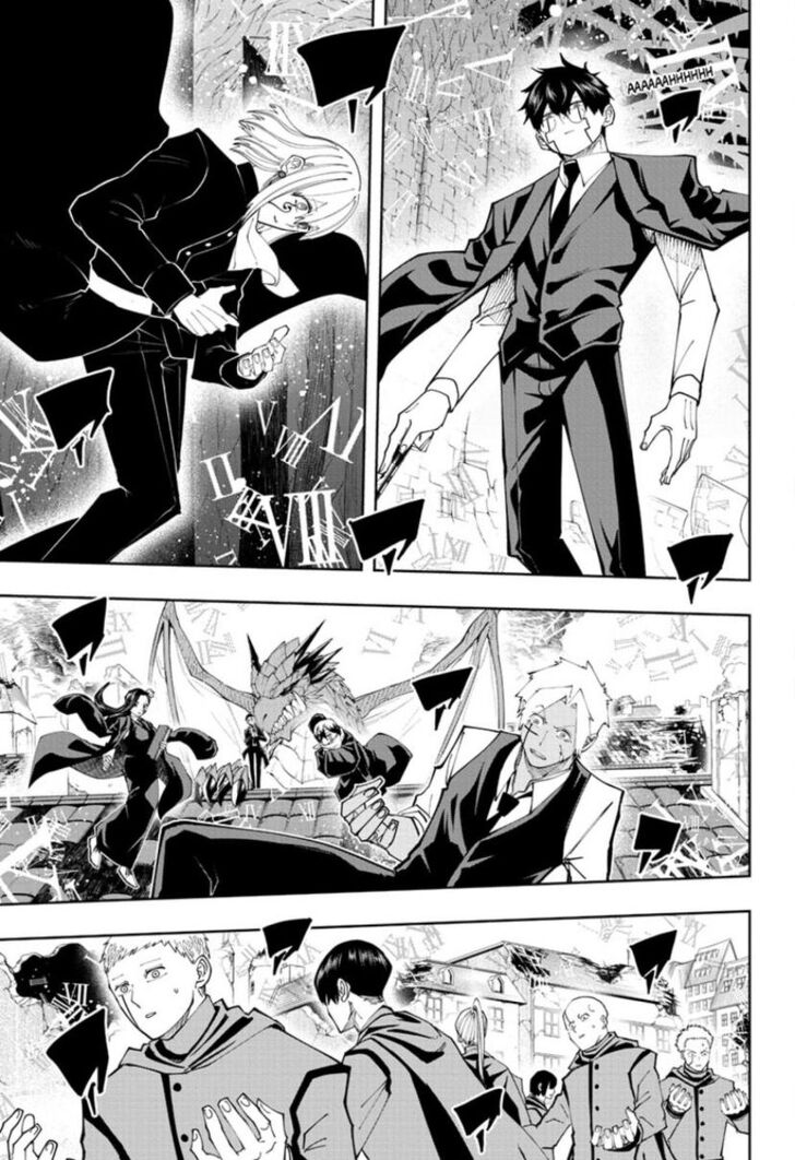 Read MASHLE Manga Online