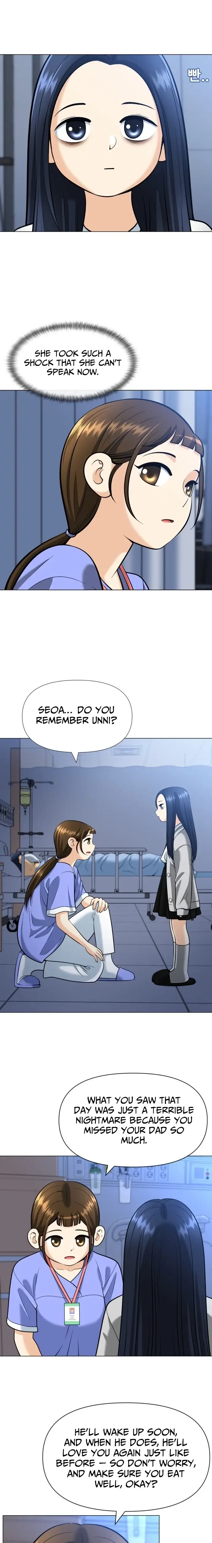 Read May Lady Ungnyeo Protect Us Manga Online