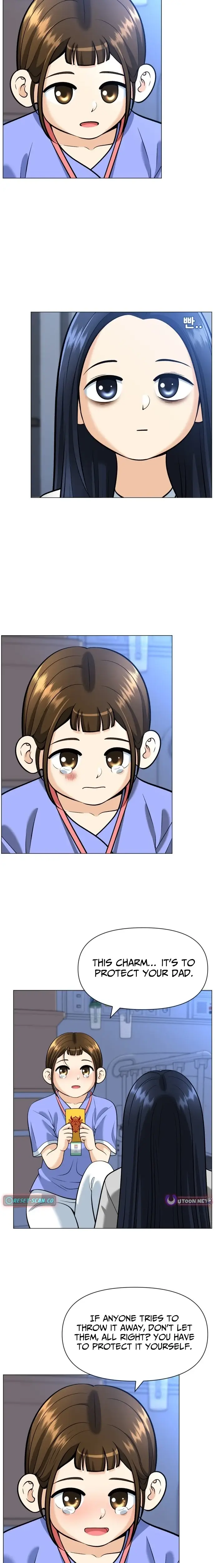 Read May Lady Ungnyeo Protect Us Manga Online