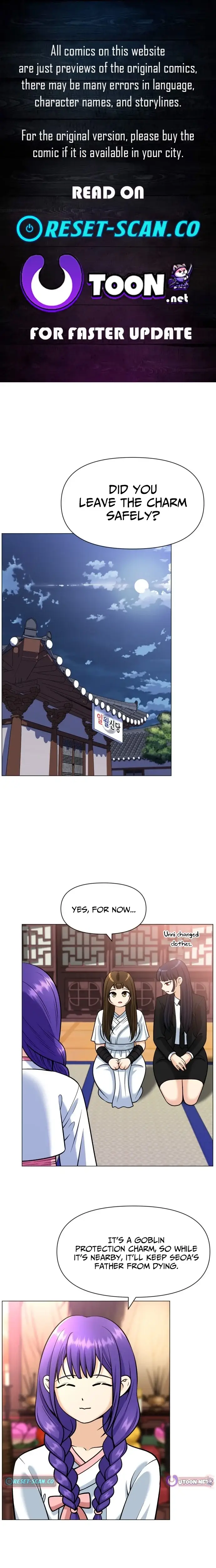 Read May Lady Ungnyeo Protect Us Manga Online