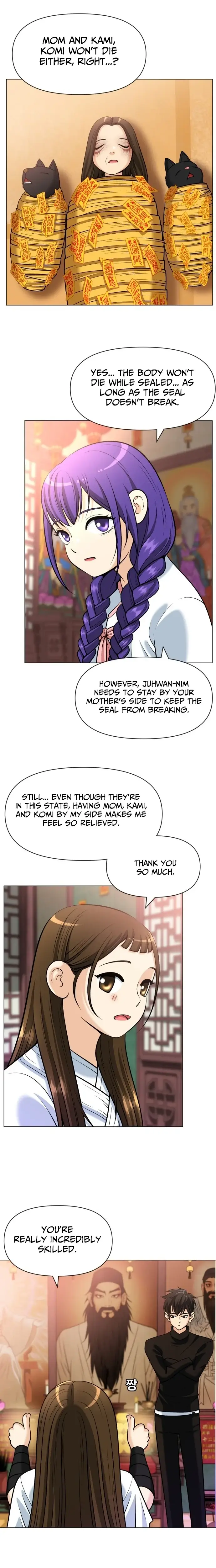 Read May Lady Ungnyeo Protect Us Manga Online