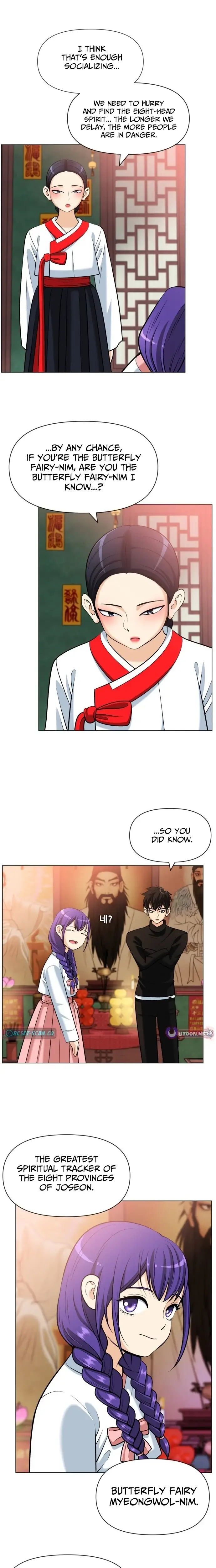 Read May Lady Ungnyeo Protect Us Manga Online