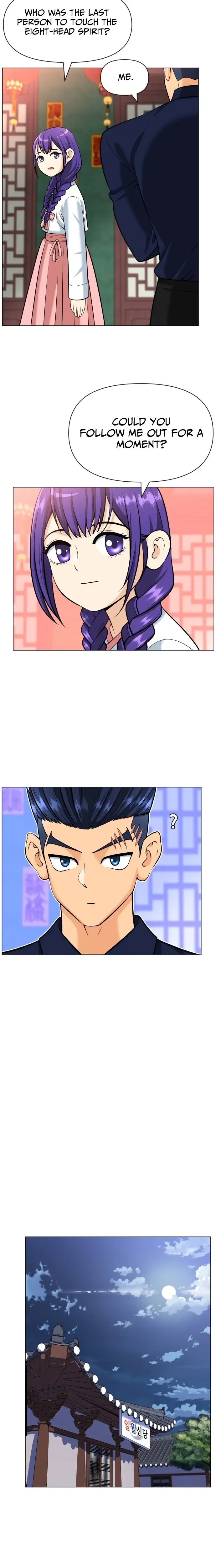 Read May Lady Ungnyeo Protect Us Manga Online