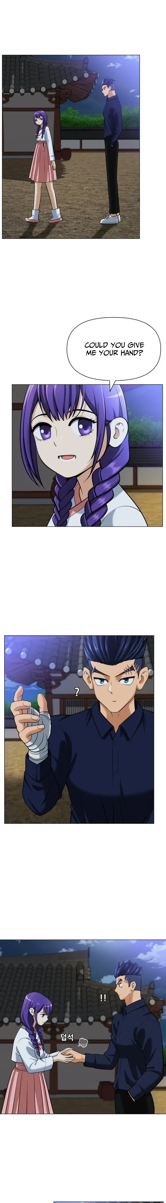 Read May Lady Ungnyeo Protect Us Manga Online