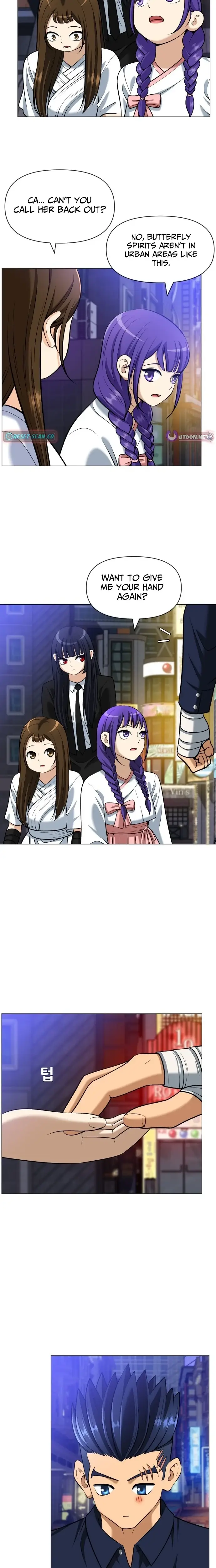 Read May Lady Ungnyeo Protect Us Manga Online