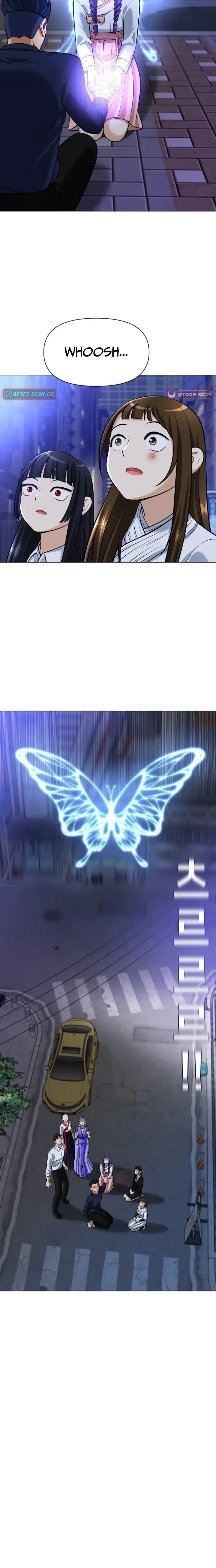 Read May Lady Ungnyeo Protect Us Manga Online