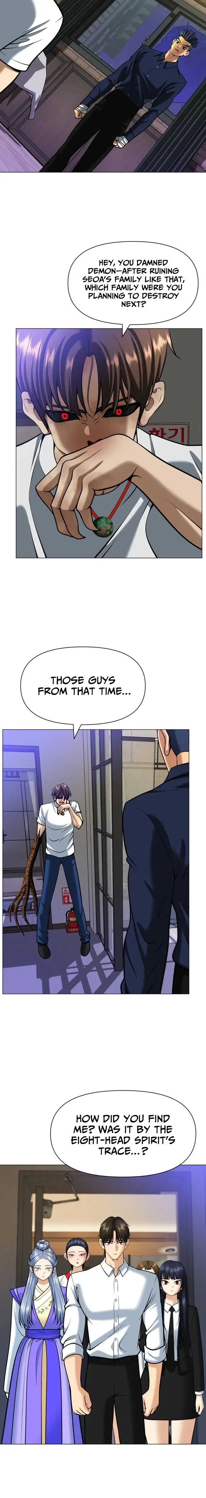 Read May Lady Ungnyeo Protect Us Manga Online