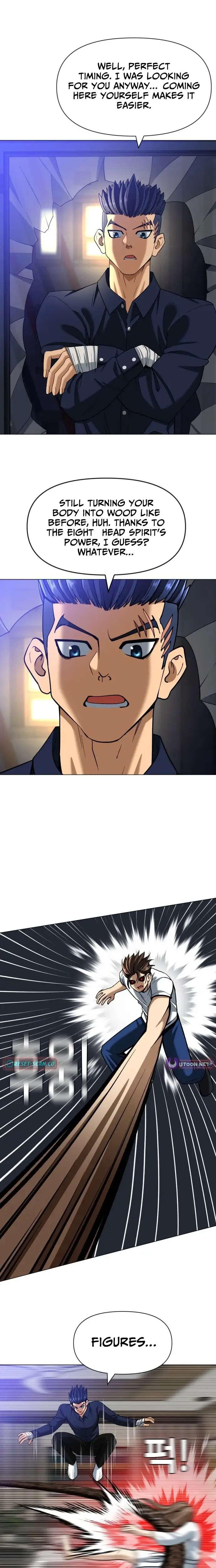 Read May Lady Ungnyeo Protect Us Manga Online