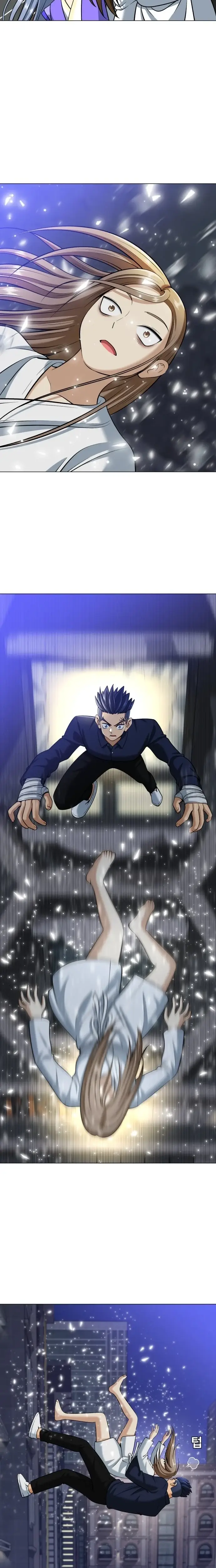 Read May Lady Ungnyeo Protect Us Manga Online