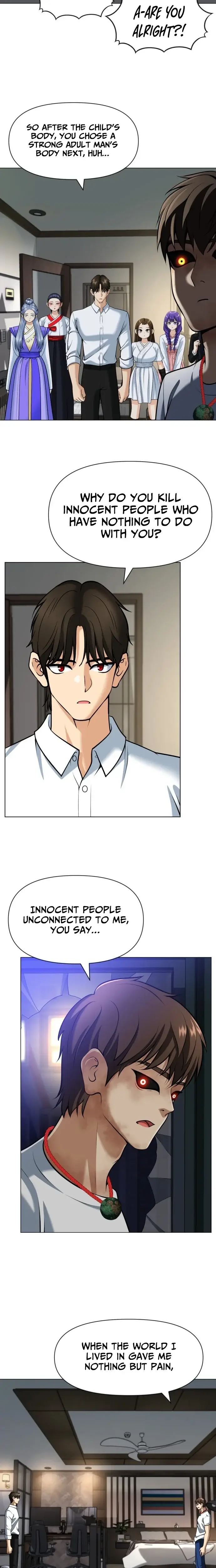 Read May Lady Ungnyeo Protect Us Manga Online