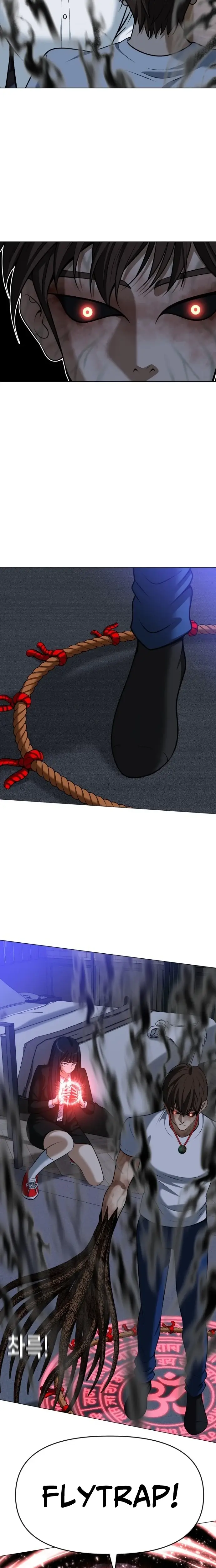 Read May Lady Ungnyeo Protect Us Manga Online