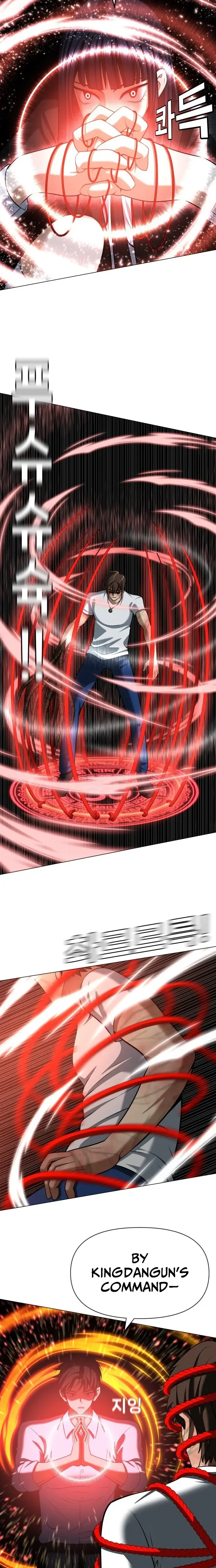 Read May Lady Ungnyeo Protect Us Manga Online