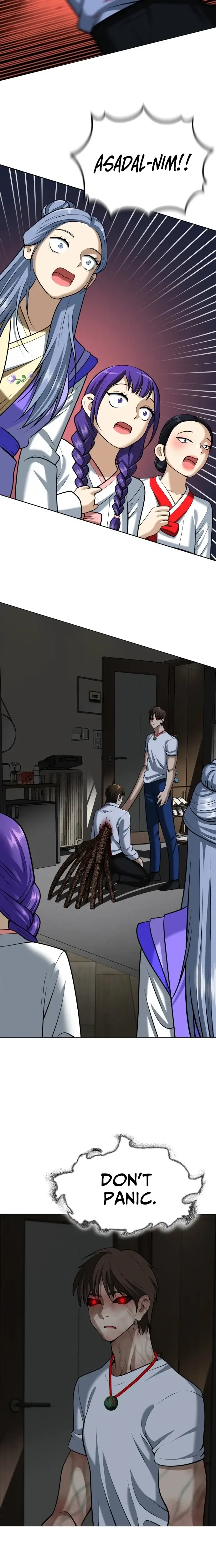 Read May Lady Ungnyeo Protect Us Manga Online