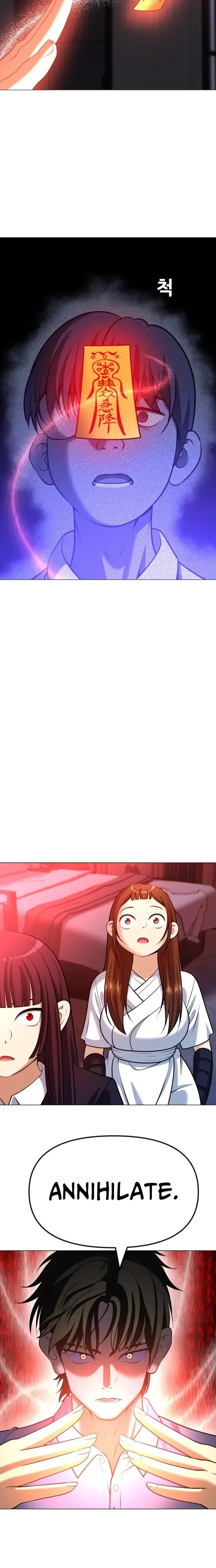 Read May Lady Ungnyeo Protect Us Manga Online