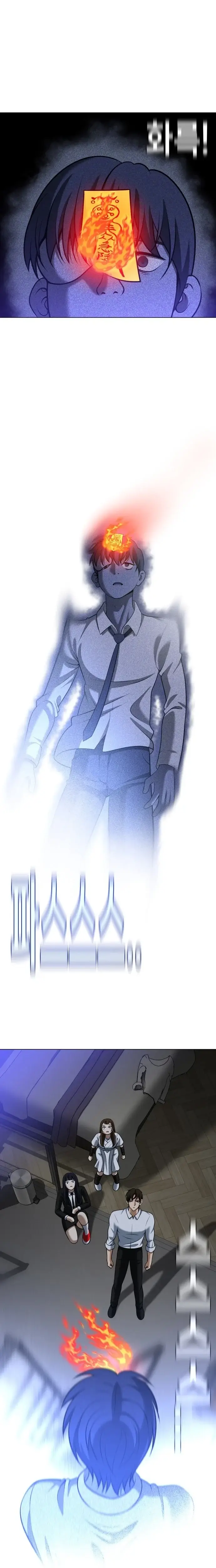 Read May Lady Ungnyeo Protect Us Manga Online