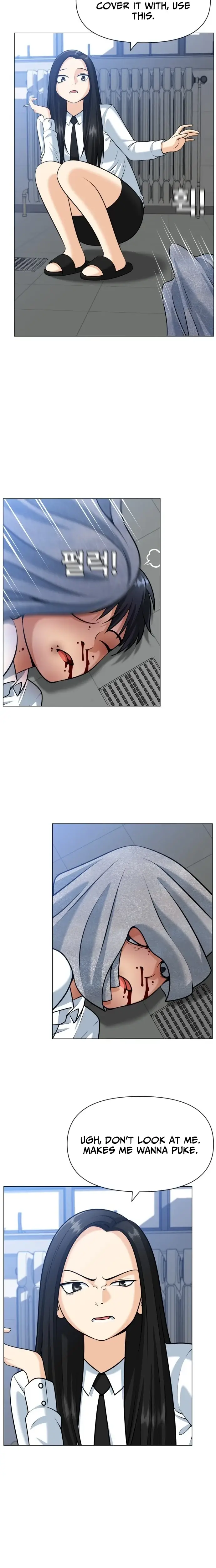 Read May Lady Ungnyeo Protect Us Manga Online