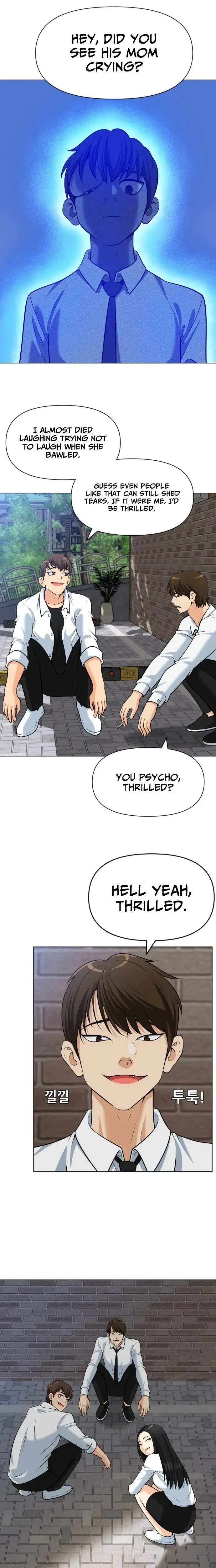 Read May Lady Ungnyeo Protect Us Manga Online