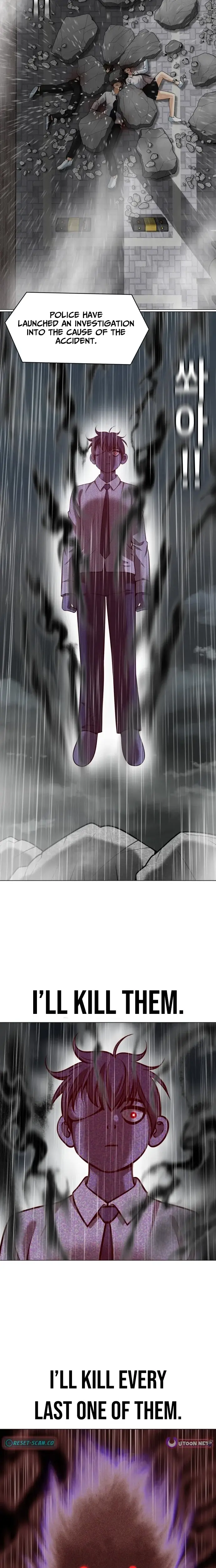 Read May Lady Ungnyeo Protect Us Manga Online