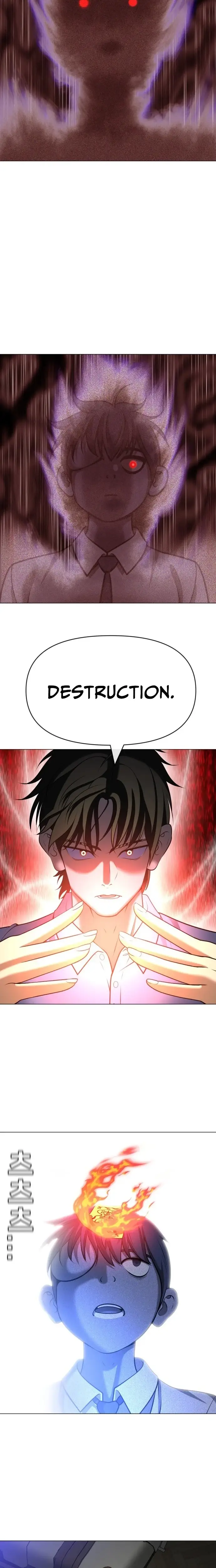 Read May Lady Ungnyeo Protect Us Manga Online