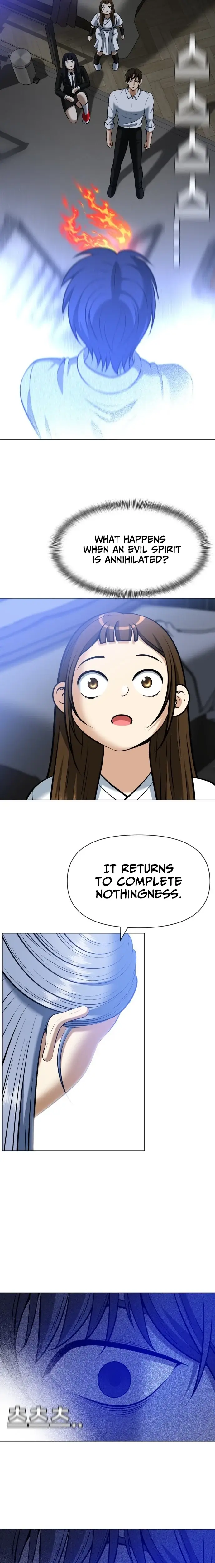 Read May Lady Ungnyeo Protect Us Manga Online