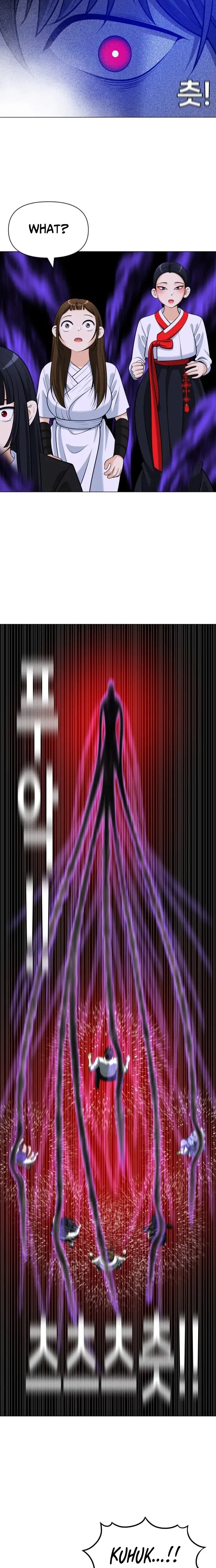 Read May Lady Ungnyeo Protect Us Manga Online