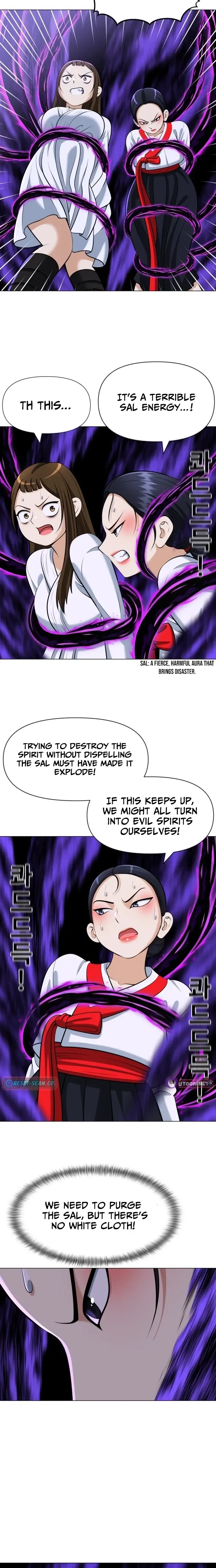 Read May Lady Ungnyeo Protect Us Manga Online