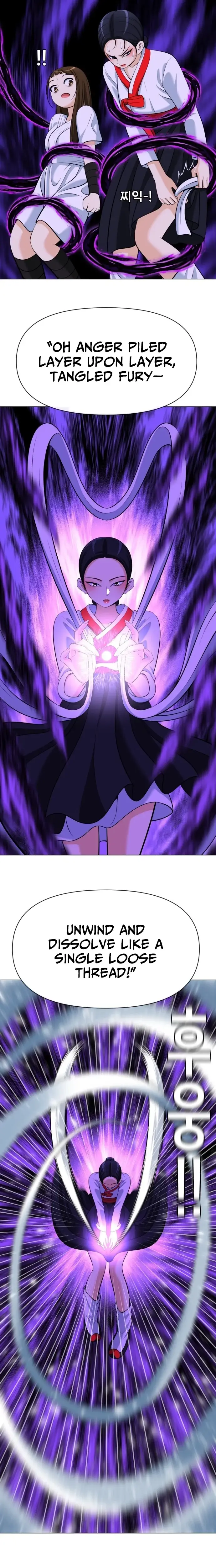 Read May Lady Ungnyeo Protect Us Manga Online