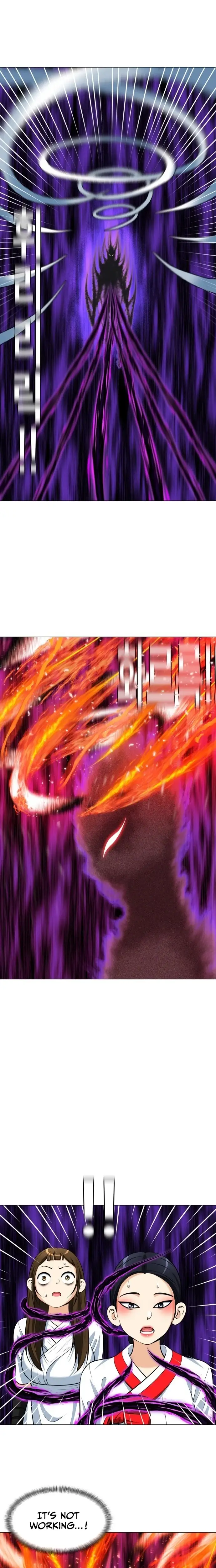 Read May Lady Ungnyeo Protect Us Manga Online