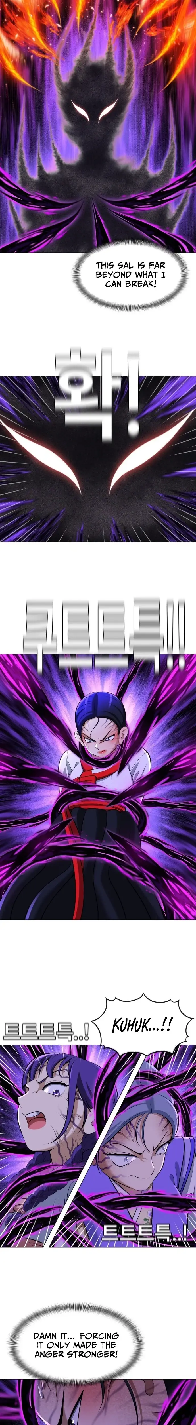 Read May Lady Ungnyeo Protect Us Manga Online