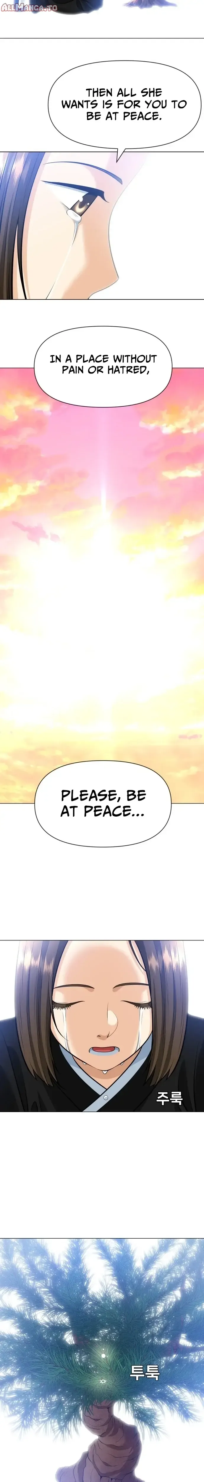 Read May Lady Ungnyeo Protect Us Manga Online