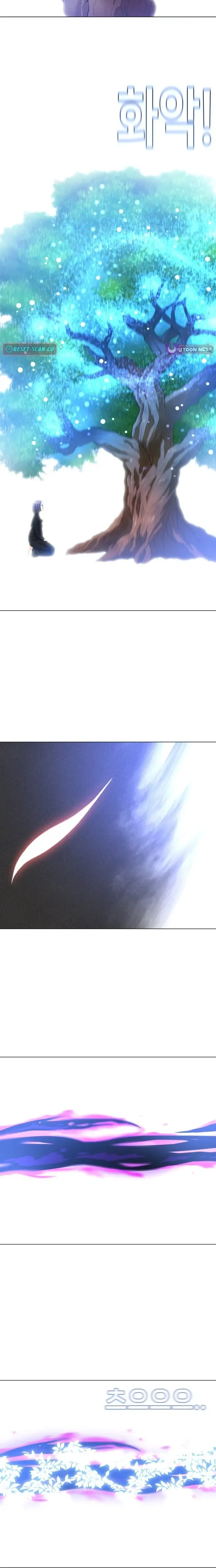 Read May Lady Ungnyeo Protect Us Manga Online