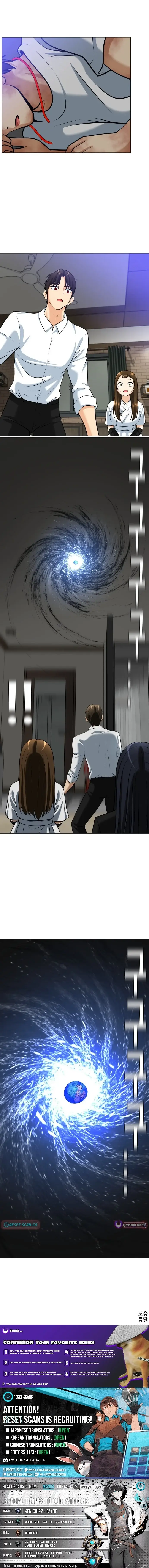 Read May Lady Ungnyeo Protect Us Manga Online